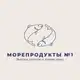 Аватар канала 🐟МОРЕПРОДУКТЫ №1🦀 | ОТЗЫВЫ