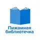 Аватар канала Пижамная библиотечка