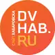 Аватар канала DVHAB.ru