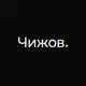 Аватар канала Саша Чижов