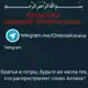 Аватар канала Красивое чтение Корана