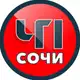 Аватар канала ЧП Сочи 🔞