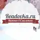 Аватар канала Важное в Смоленске