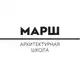Аватар канала Школа МАРШ