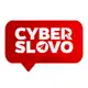 Аватар канала CYBERSLOVO