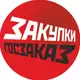 Аватар канала Закупки и госзаказ