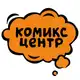 Аватар канала Комикс-центр РГБМ