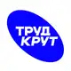 Аватар канала ТрудКрут | РСО