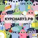 Аватар канала курснавуз.рф ツ‌