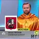 Аватар канала Кругозор Дениса Пескова