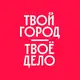 Аватар канала Работа в Команде Москвы
