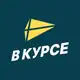 Аватар канала В курсе | Новости Ставрополья