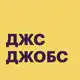 Аватар канала JavaScript Jobs — вакансии и резюме
