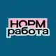 Аватар канала Норм работа