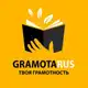 Аватар канала Gramotarus