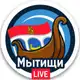 Аватар канала 💢МЫТИЩИ.LIVE • НОВОСТИ