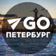 Аватар канала Куда пойти в Питере