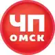 Аватар канала ЧП Омск