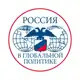 Аватар канала Россия в глобальной политике