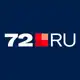 Аватар канала Новости Тюмени | 72.RU