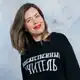 Аватар канала Сания Биккина пишет
