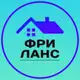 Аватар канала ФРИЛАНС. Вакансии
