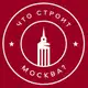 Аватар канала Что строит Москва? Недвижимость