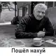 Аватар канала Бэбэй