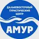 Аватар канала Турцентр «Амур»