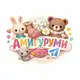 Аватар канала Амигуруми | 1000+ игрушки, схемы, вязание для начинающих и профи