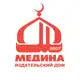 Аватар канала ИД «Медина»