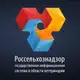 Аватар канала ВетИС.Новости