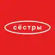 Аватар канала Сёстры. Креативное агентство