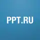 Аватар канала Юридические новости от PPT.RU