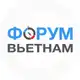 Аватар канала ВЬЕТНАМ ЧАТЫ | Нячанг Дананг Фукуок Муйне Хошимин Ханой чат