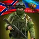 Аватар канала НОВОСТИ ЛНР