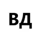 Аватар канала Видео Долбоёба