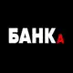 Аватар канала Деньги в банке