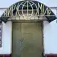 Аватар канала Москва. Детали