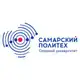 Аватар канала Самарский политех