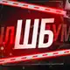 Аватар канала Шлагбаум