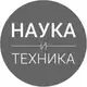 Аватар канала Промпт - Наука и Техника