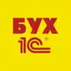Аватар канала Бухучет, налоги, 1С