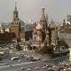 Аватар канала Воспоминания о прошлом | Москва и Подмосковье