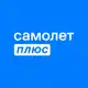 Аватар канала Самолет Плюс