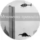 Аватар канала Мгновения прошлого