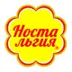 Аватар канала Ностальгия