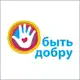 Аватар канала Быть добру