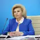 Аватар канала Москалькова Татьяна