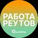 Аватар канала Вакансии в Реутове
